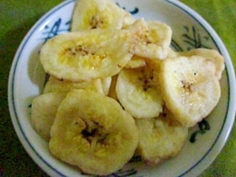 ヘルシーなバナナチップス